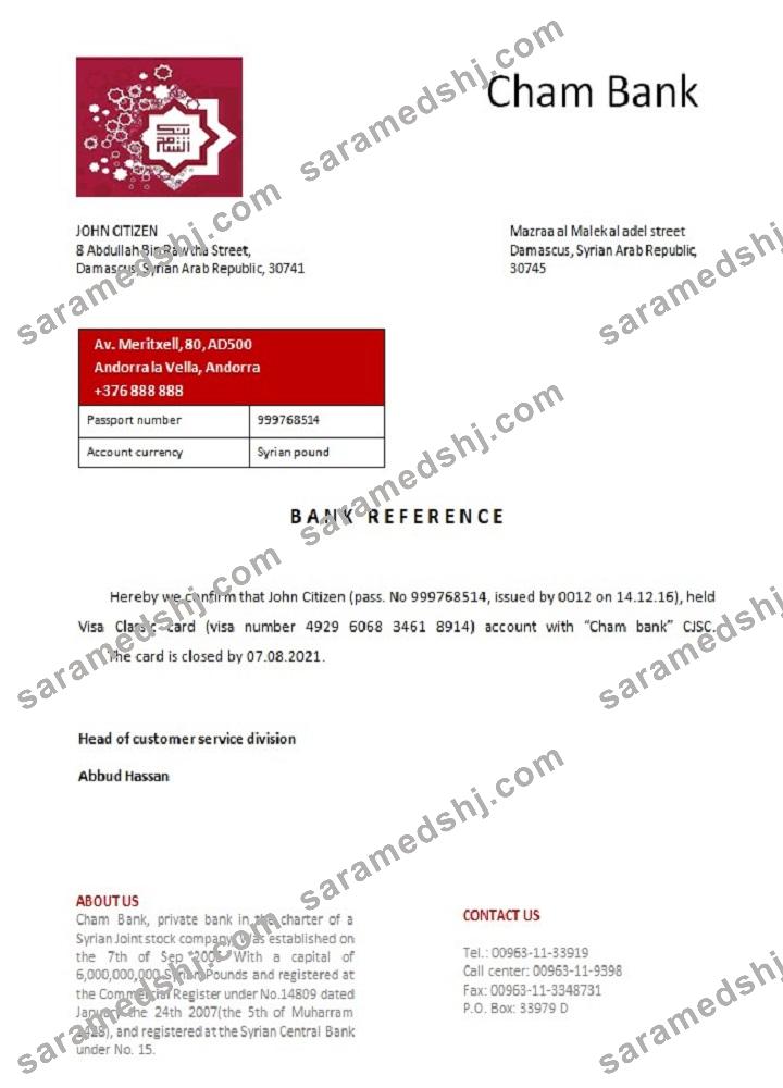 Syria_Cham bank_closure reference